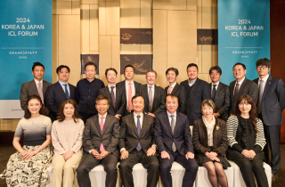 KOREA & JAPAN ICL FORUM Key Opinion Leader 회장 이종호 대표원장 추대