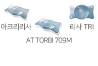 아크리리사 ATTORBI 709M 리사 TRI  